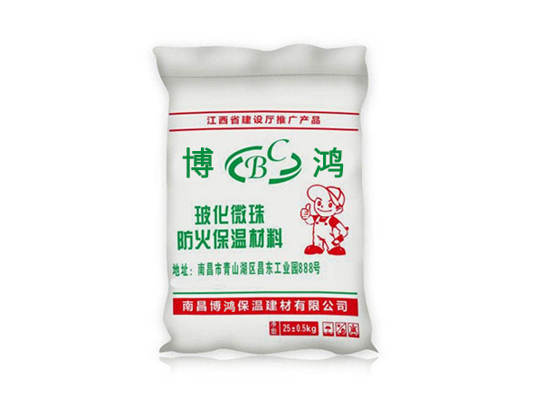 膨脹?；⒅楸厣皾{